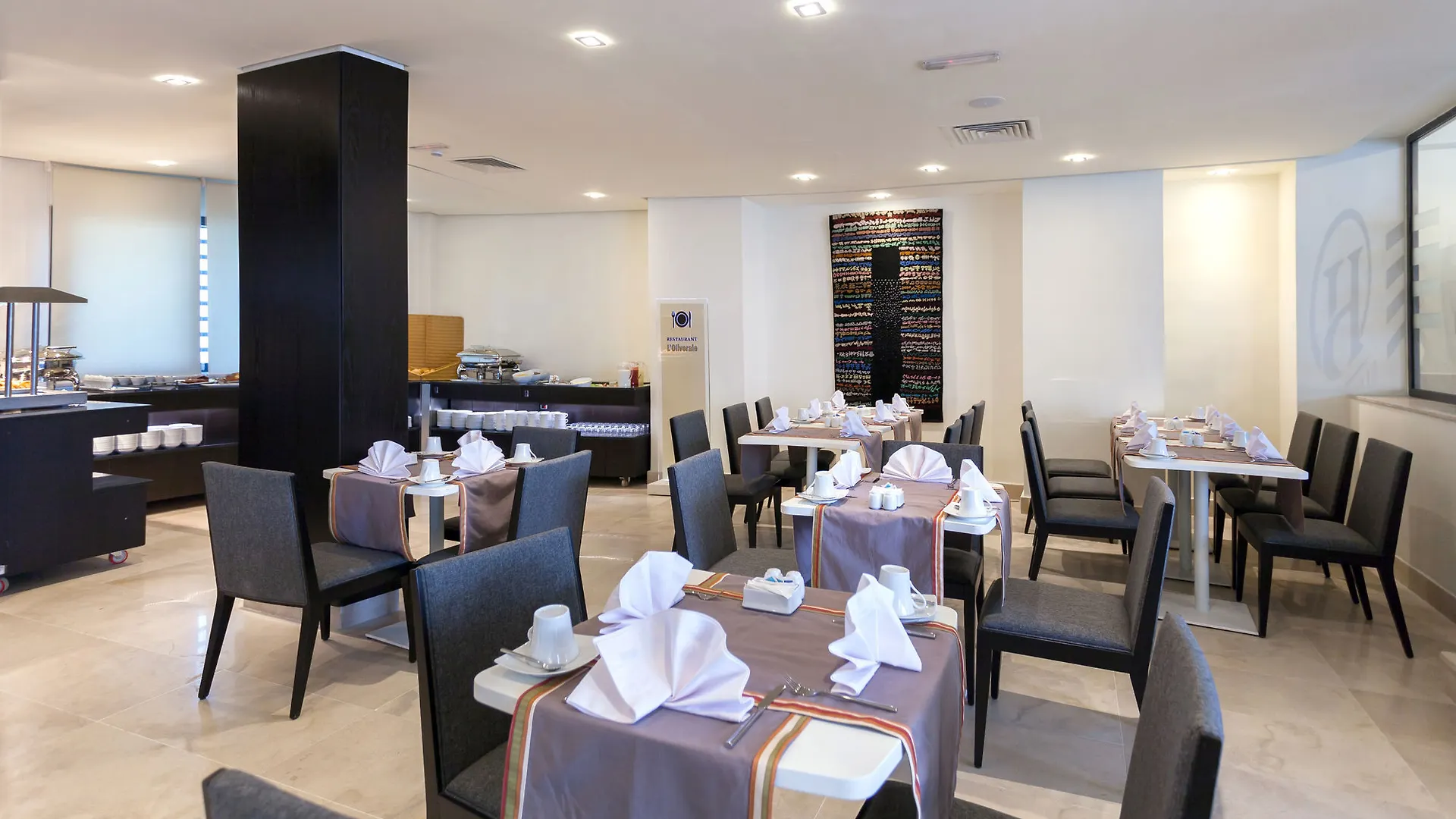 Business Hotel Τύνιδα Τυνησία