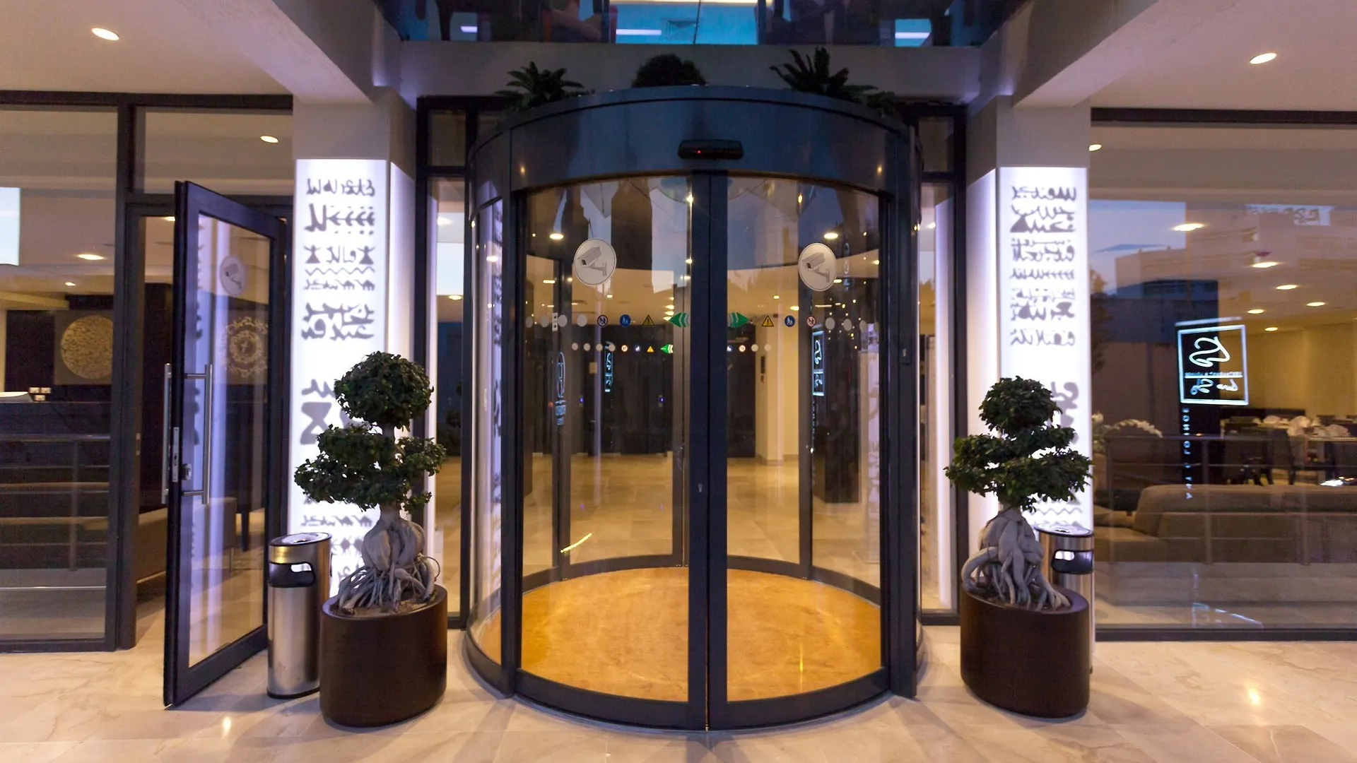 Business Hotel Τύνιδα